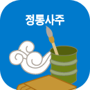 �������Ǯ��