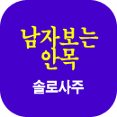 �ַλ���Ǯ��